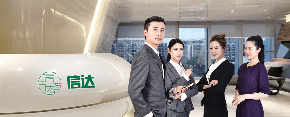 新能源汽車(chē)充電樁生產(chǎn)廠家排名前十名-深圳青源科技有限公司，國(guó)家級(jí)發(fā)明專(zhuān)利，行業(yè)資質(zhì)齊全認(rèn)證